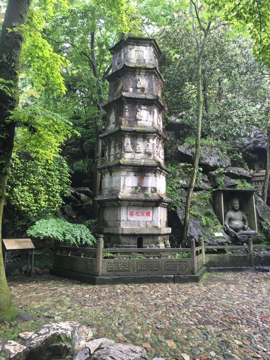 【攜程攻略】杭州靈隱寺景點,都說杭州的西湖靈隱寺必須去,西湖確實無