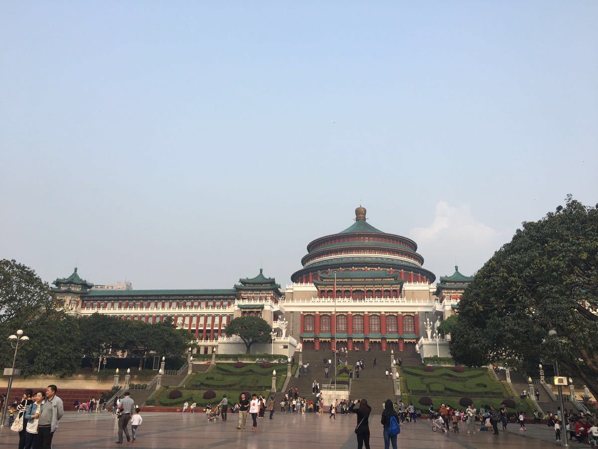 人民大礼堂