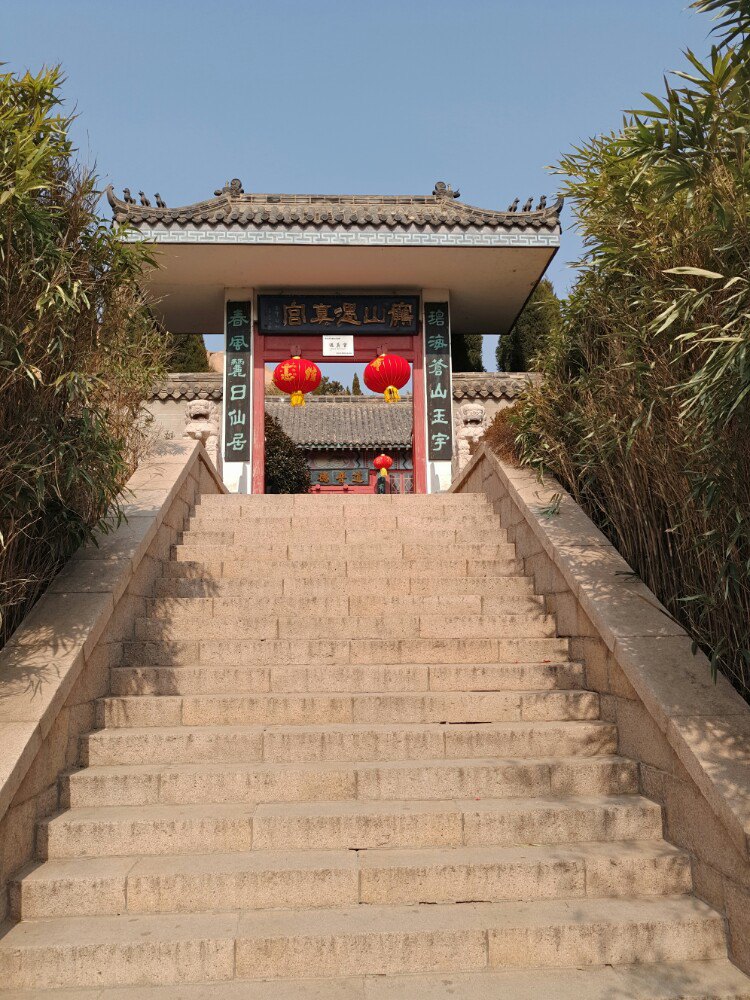 鹤山风景区