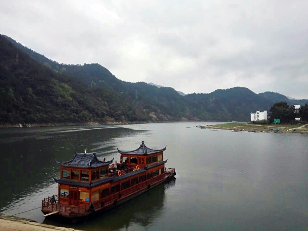 新安江滨水旅游景区