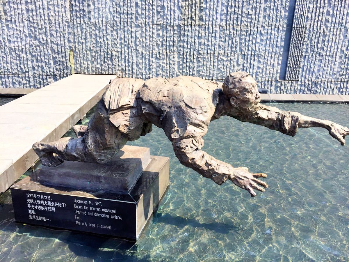 纪念馆景点,来到这里几乎立刻就可以找到民族认同感,没觉得有多吓人多