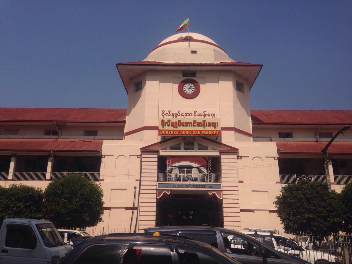 2018昂山市场_旅游攻略_门票_地址_游记点评,仰光旅游玩乐推荐 - 去哪