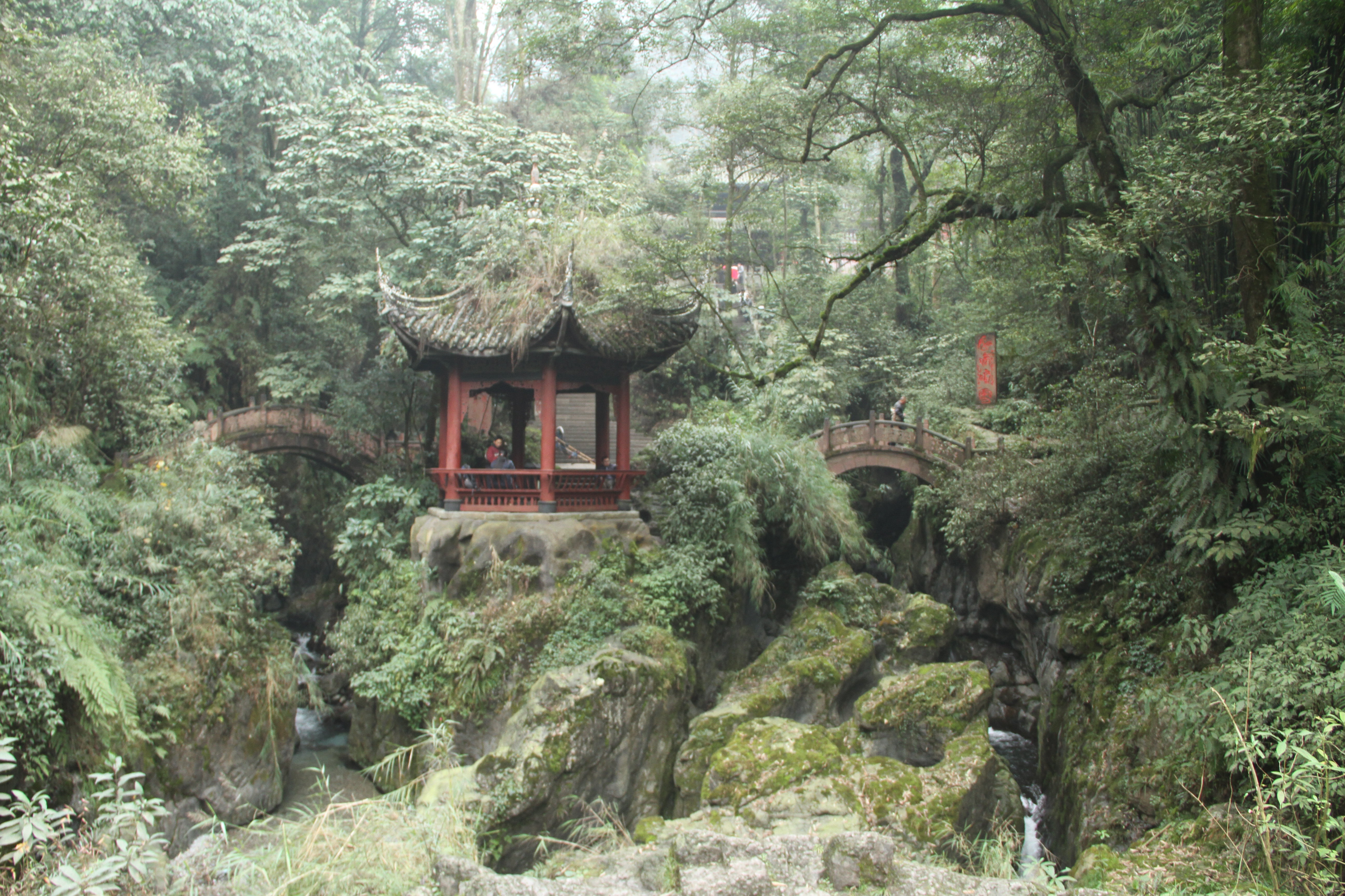 【携程攻略】峨眉山双桥清音适合商务旅行旅游吗,双桥清音商务旅行