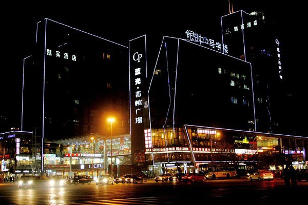 圣菲人口_蓝光圣菲town城户型图