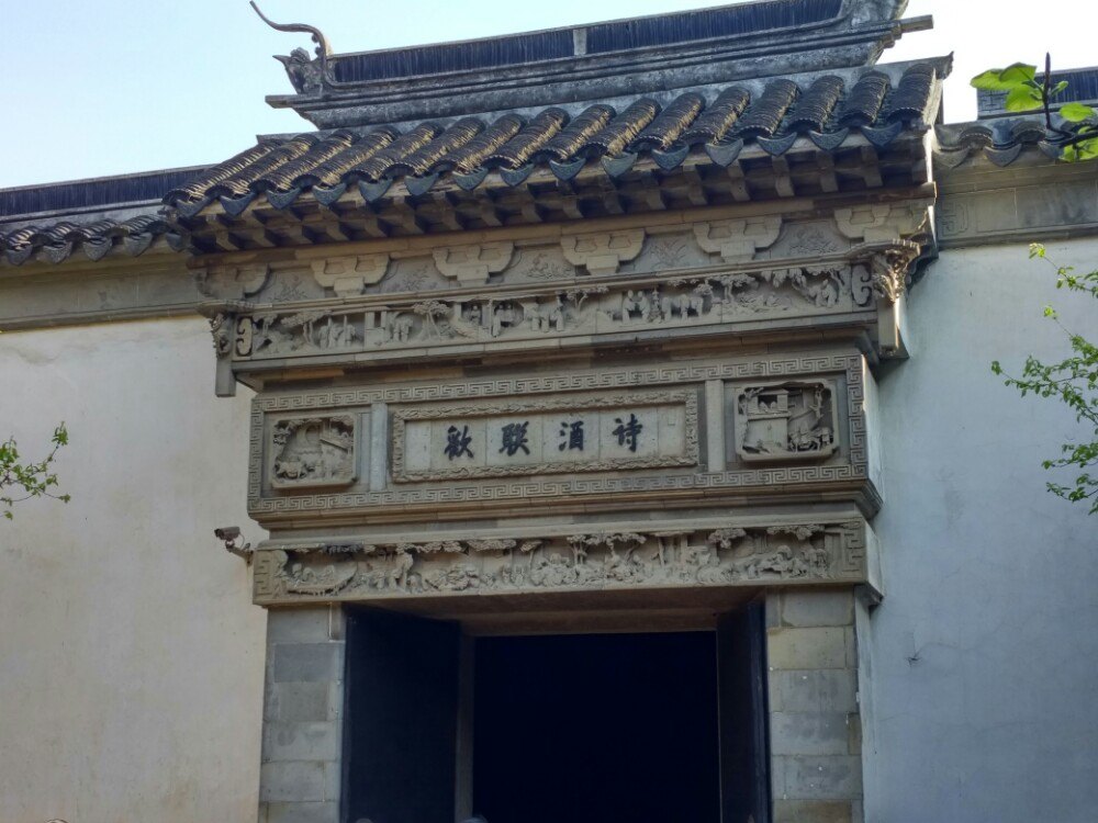 2022耦园游玩攻略,很小的一个园子,世界遗产. 【去哪儿攻略】