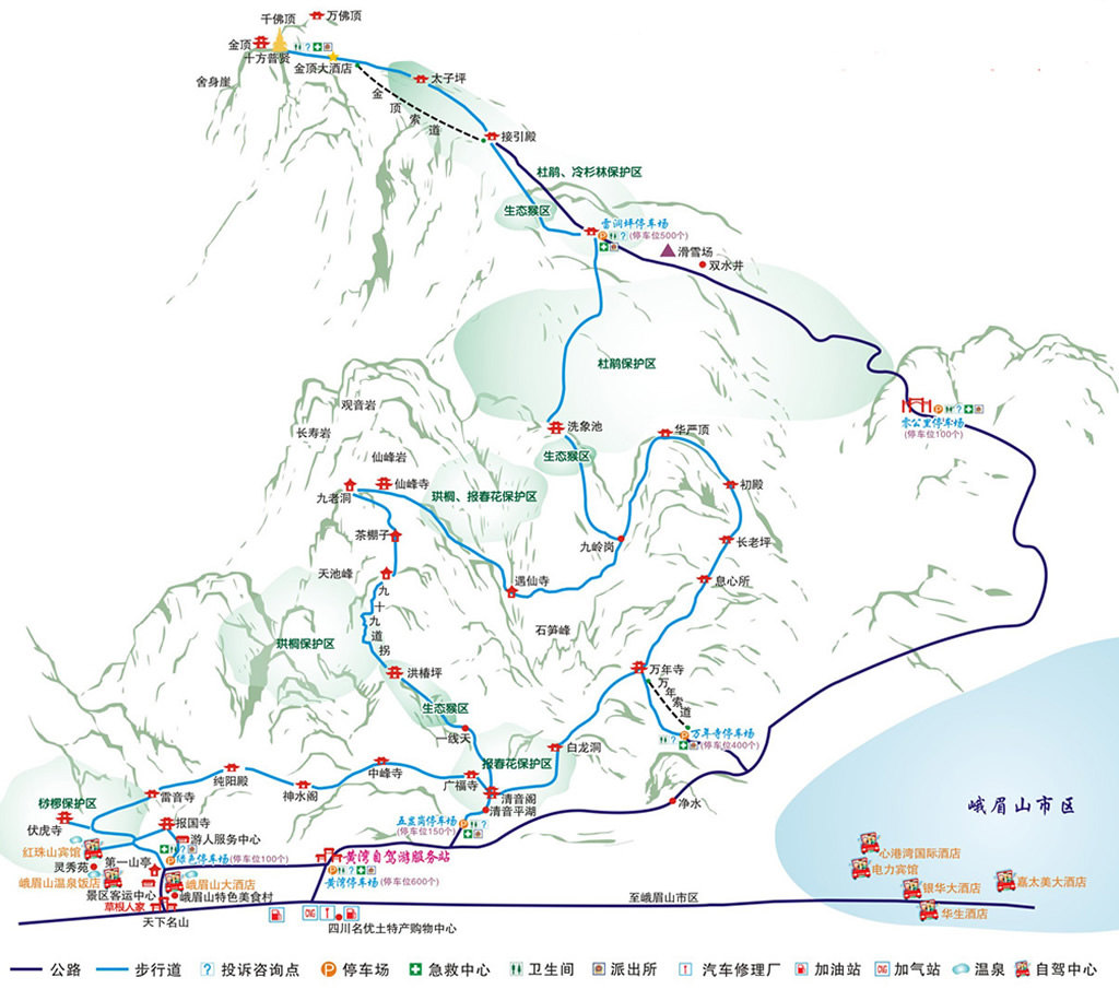峨眉山上金顶可以不坐索道吗