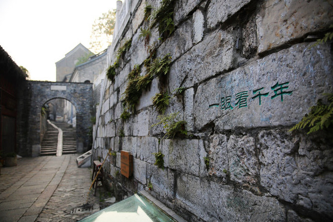 镇江西津渡 一眼望千年