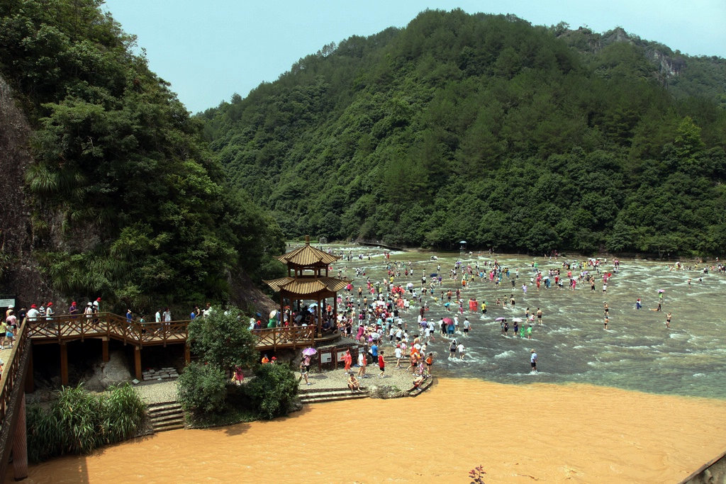 白水洋風景區