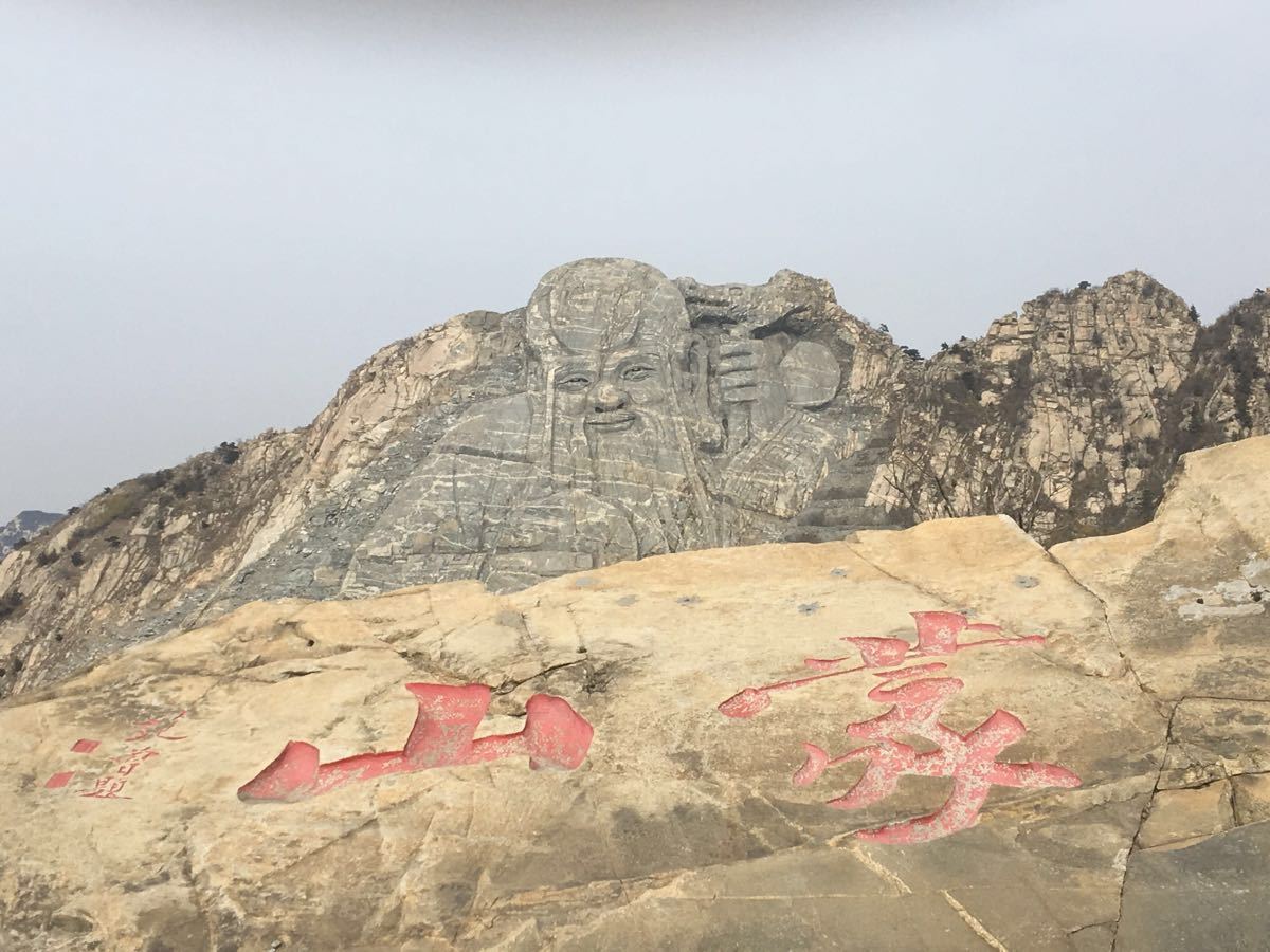 沂蒙山旅遊區龜蒙景區旅遊景點攻略圖