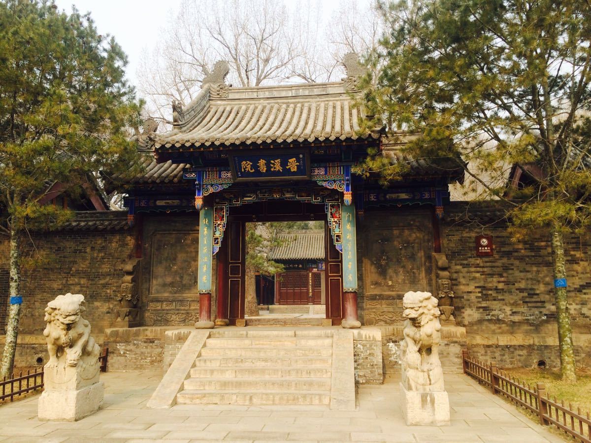 住在晉祠賓館,一大早前往晉祠,步行10分鐘就到了,一進去是晉祠公園