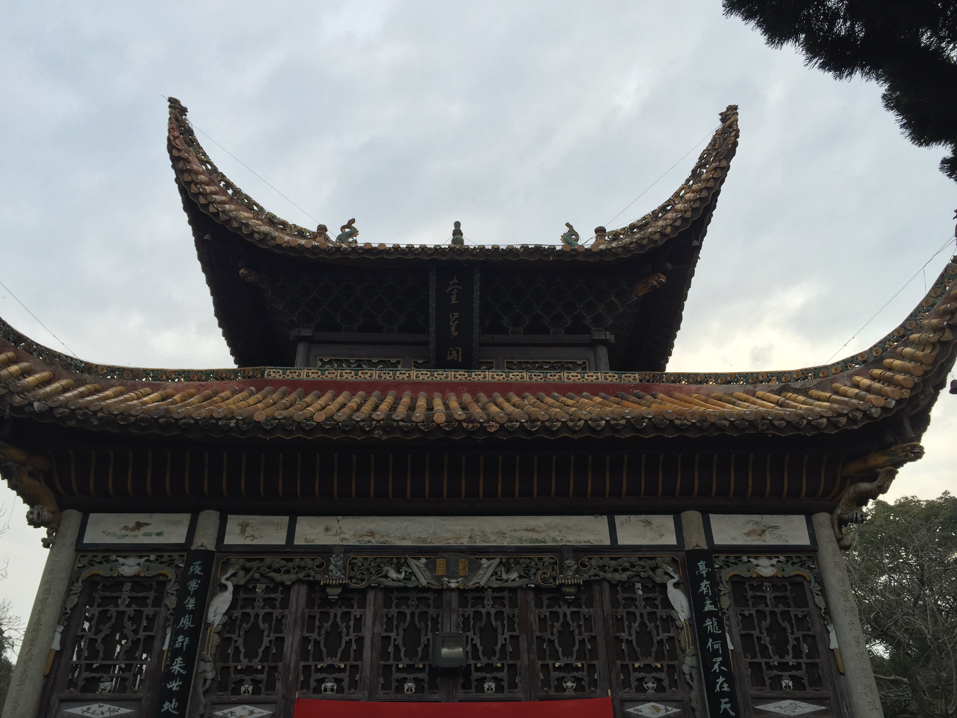 南岳衡山最灵的寺庙图片