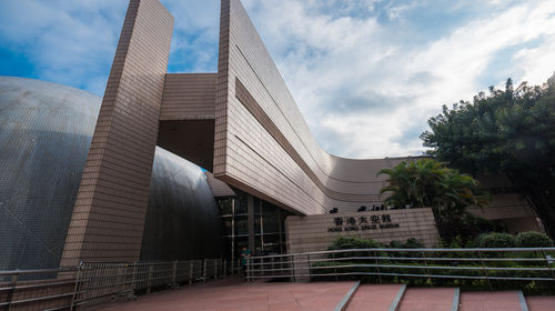 香港太平山顶+香港历史博物馆+香港科学馆+香