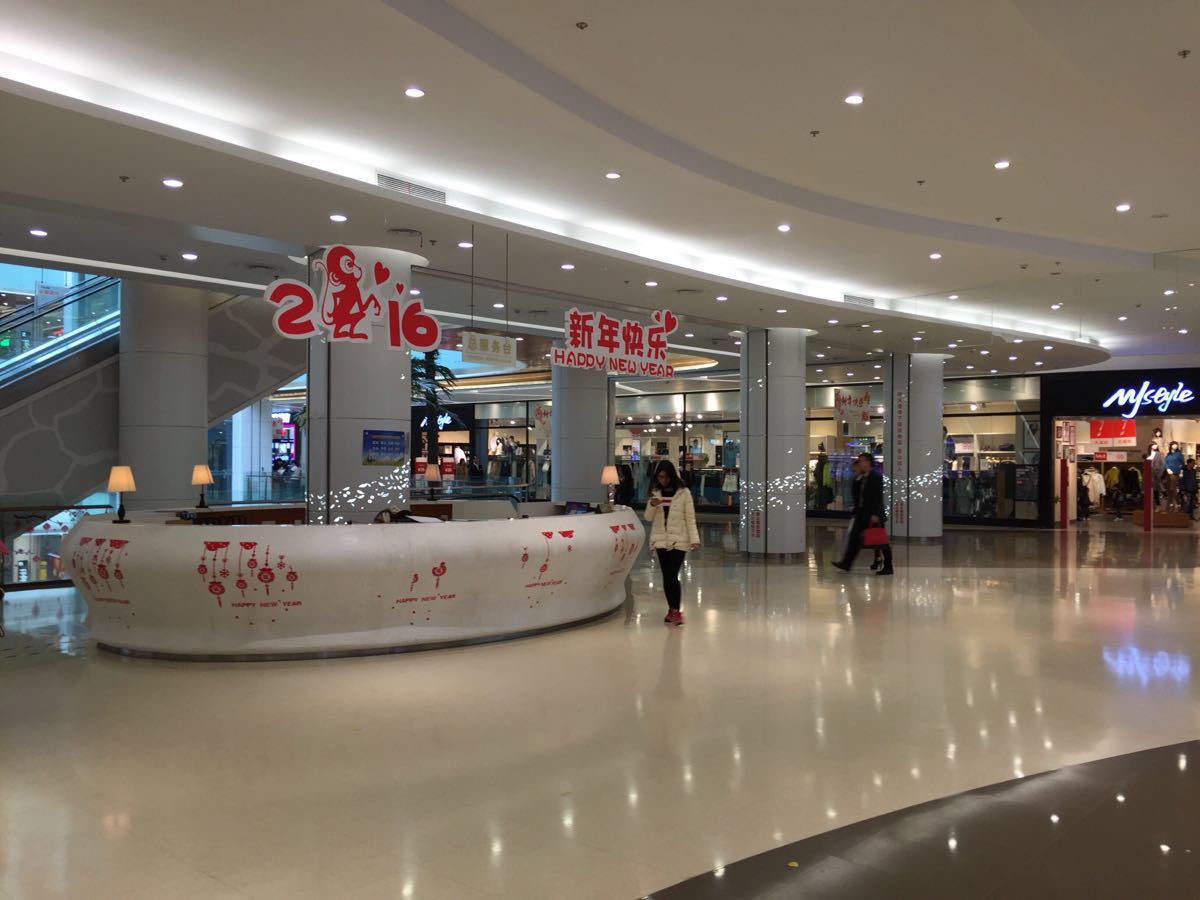 武汉洪山区南湖核心区佰港城,是近年来建设与发展起到的新商贸区和