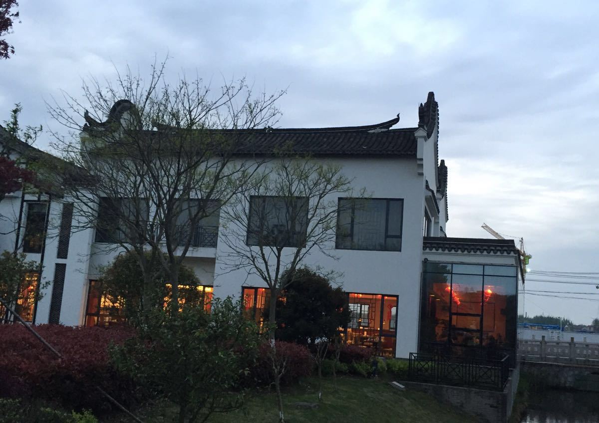 【携程攻略】上海书院人家景点,吃农家菜,也有住宿的地方,离鲜花港