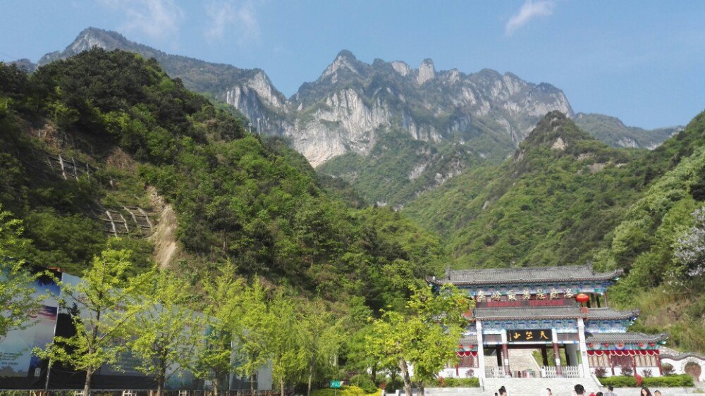 【携程攻略】山阳天竺山国家森林公园景点,景点本身非常非常值得玩