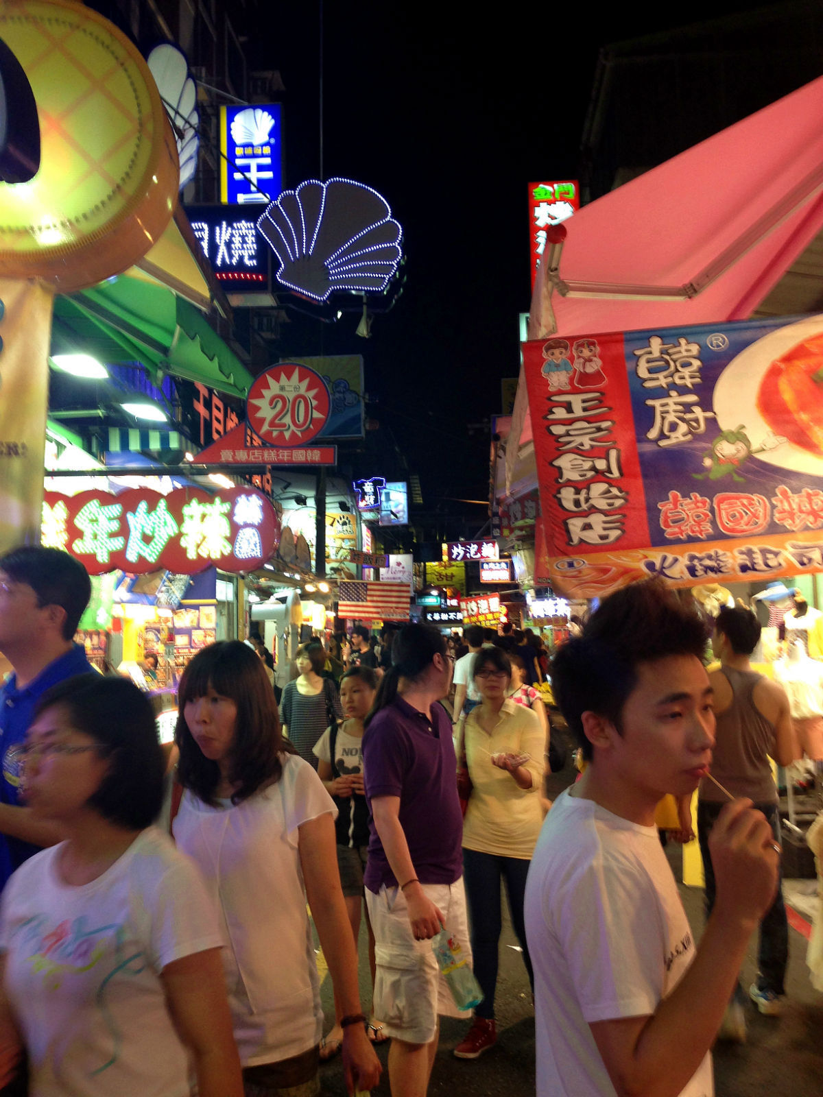 臺中逢甲夜市好玩嗎,臺中逢甲夜市景點怎麼樣_點評_評價【攜程攻略】