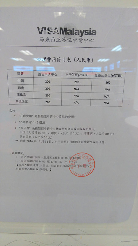 CggYr1dBRZiAOJPIAADdUrmXyBc663_R_1024_10000_Q90.jpg?proc=autoorient