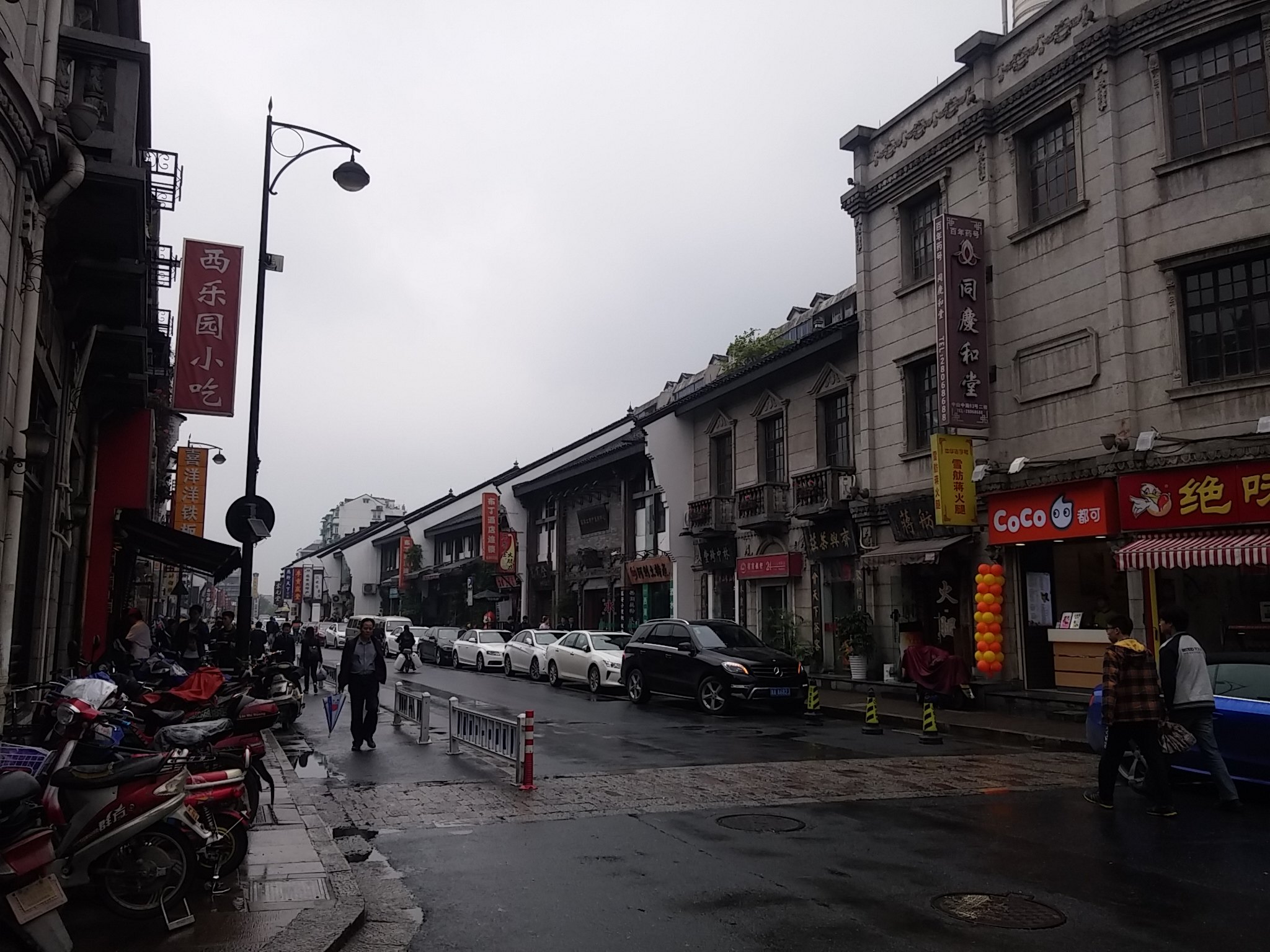 河坊街