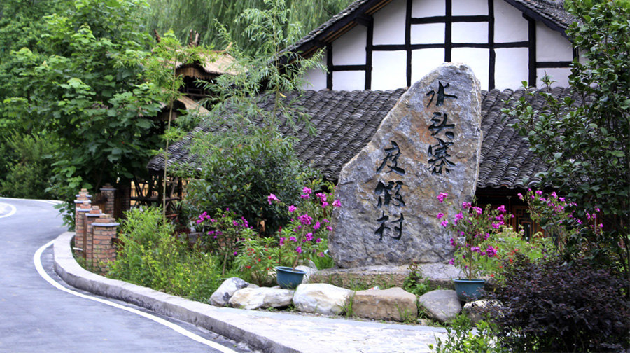 共 1 张 马头寨古建筑群 暂无评分 景点地址 贵州省开阳县禾丰乡 景点