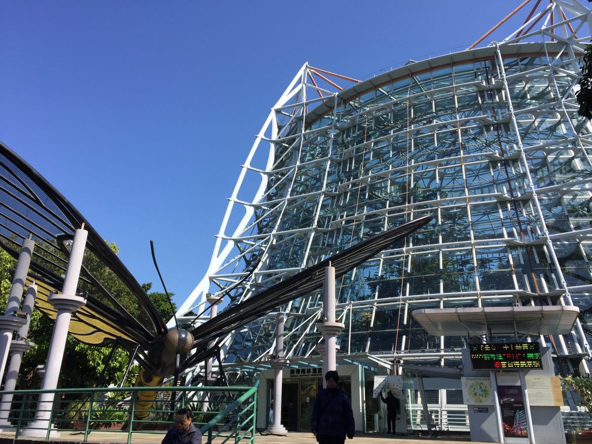 国立自然科学博物馆