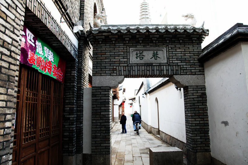 游客不多非常幽静塔巷在郎官巷以南西通南后街