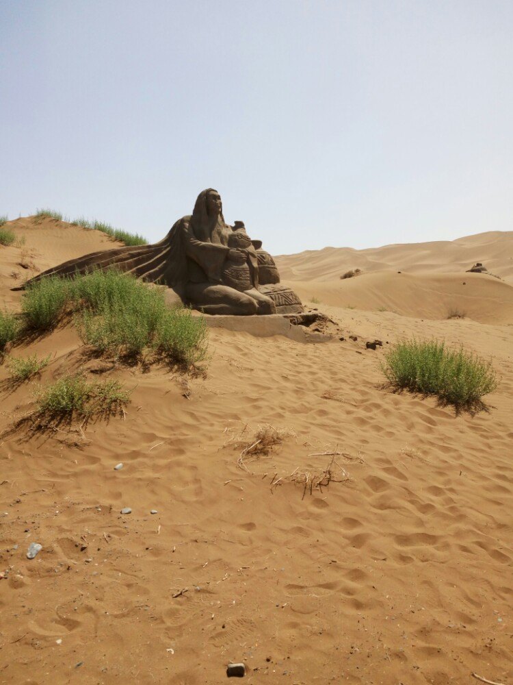 渭南沙漠旅游景点图片