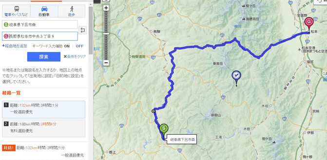 自驾游世界之日本中部名古屋 下吕 高山 上高地 松本 富士山5日樱花季自驾深度游16 4 上高地游记攻略 携程攻略