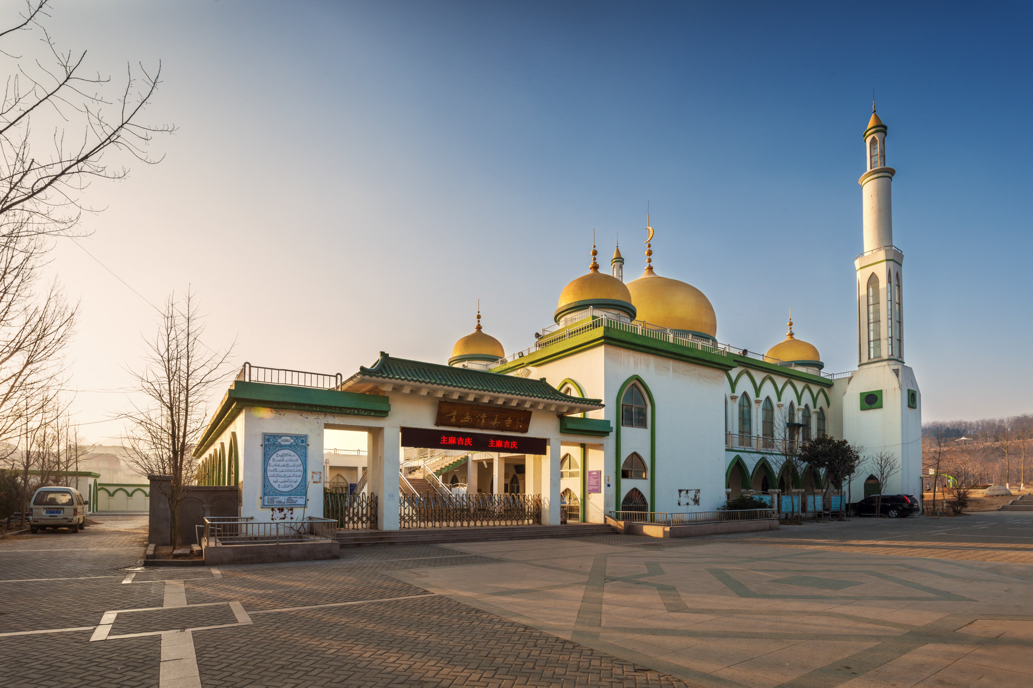 青岛清真寺图片图片