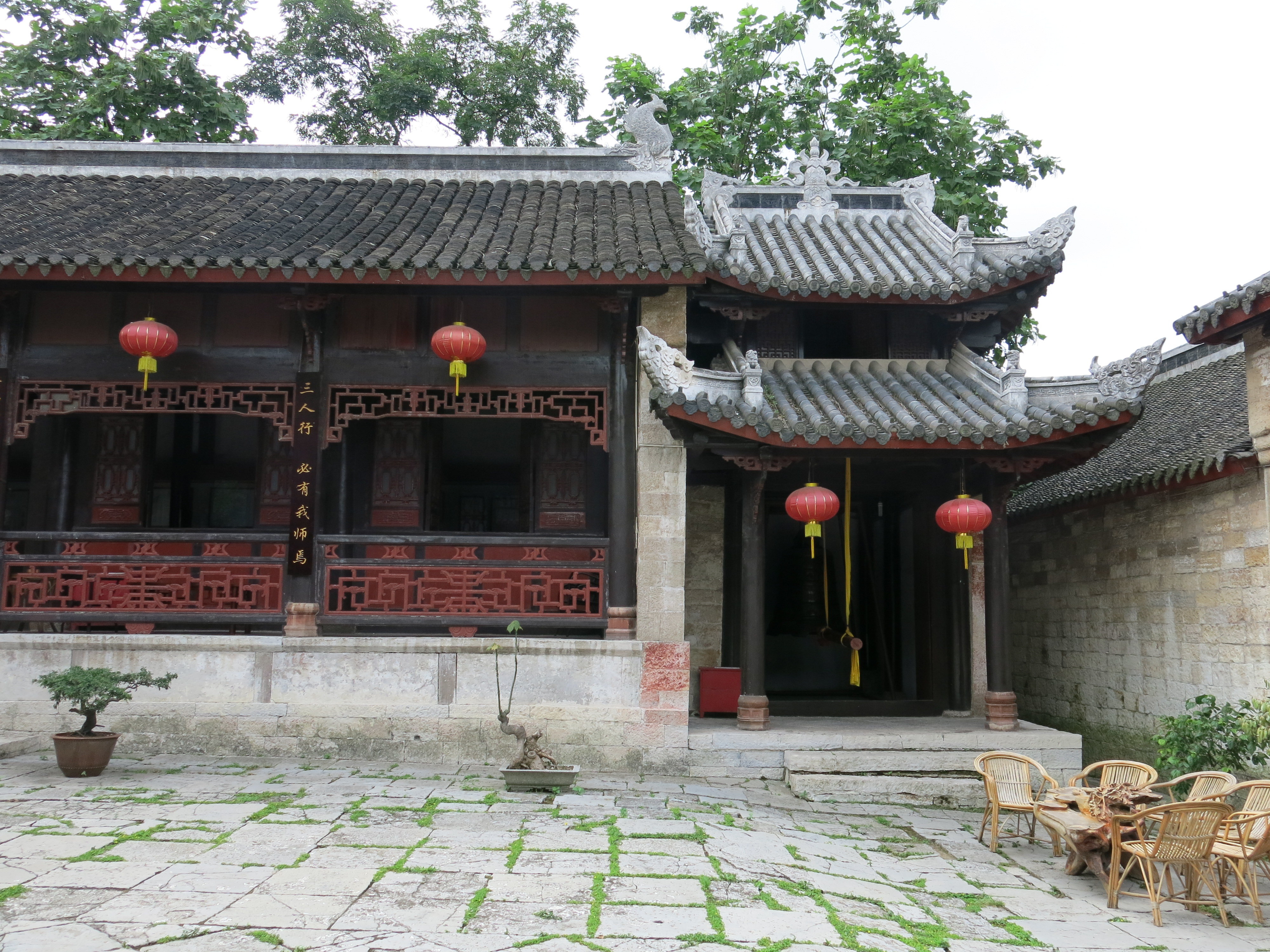 2021安顺文庙游玩攻略,门票大约10块左右吧.但是游.【去哪儿攻略】