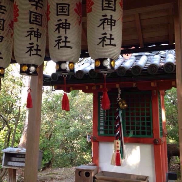 丰国神社