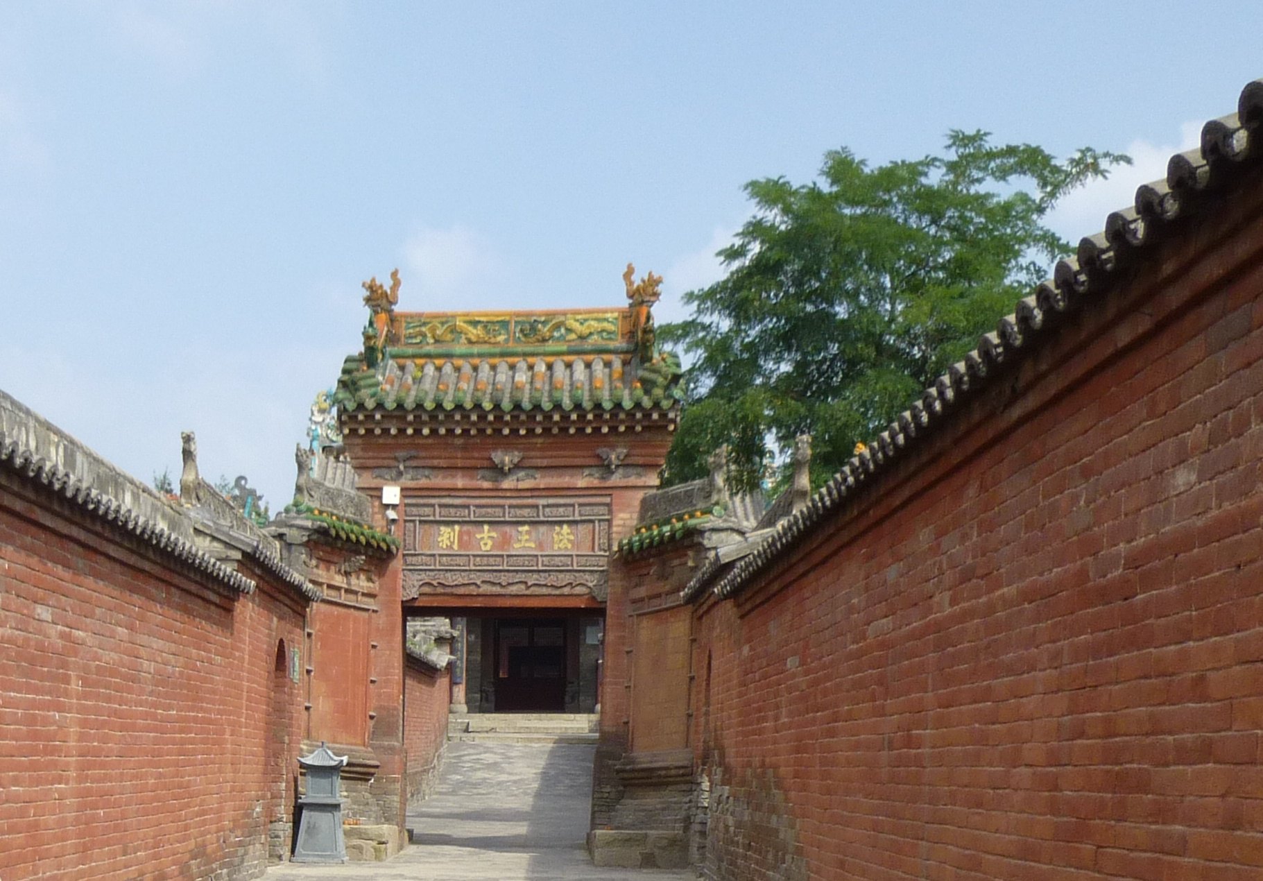 资寿寺