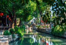 浙江衢州旅游景点门票攻略 CggYsVaeD0uAYE3iABC8SYOtuH4093_D_220_150.jpg?v=20190403_16_59