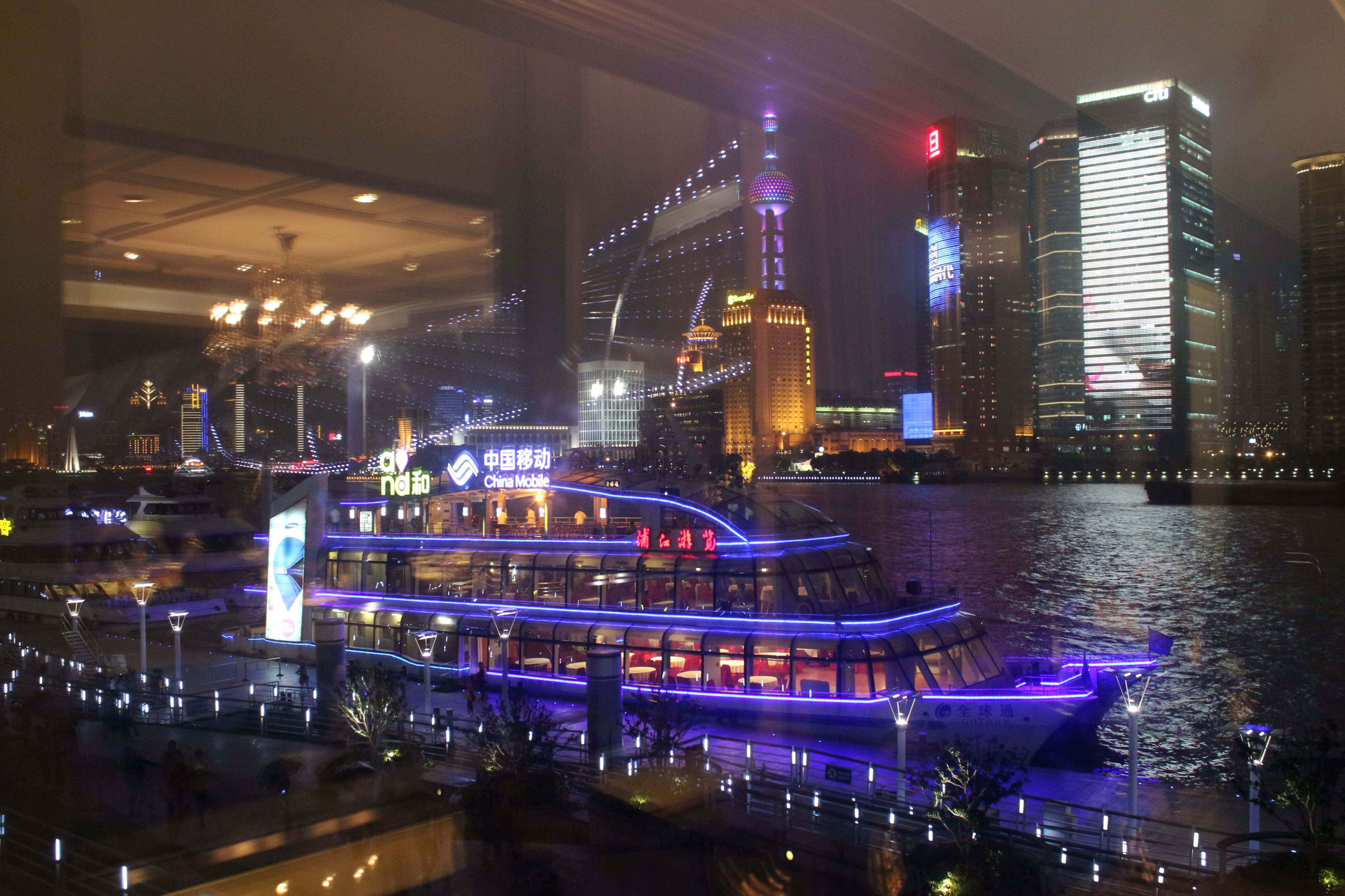 riviera松鹤楼(外滩店)