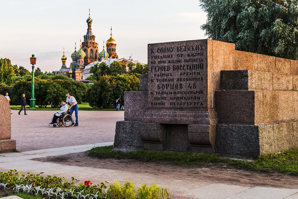 圣彼得堡战神广场图片