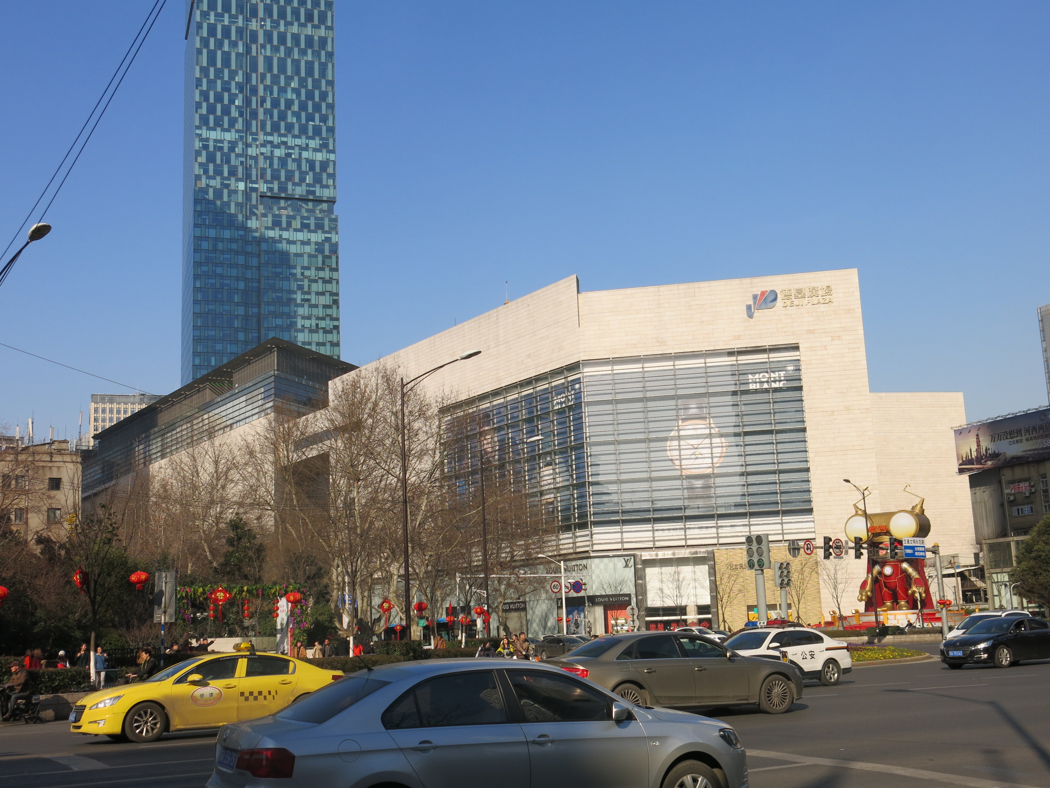 【携程攻略】南京德基广场购物,这是南京最高大上的商场吧,规模很大