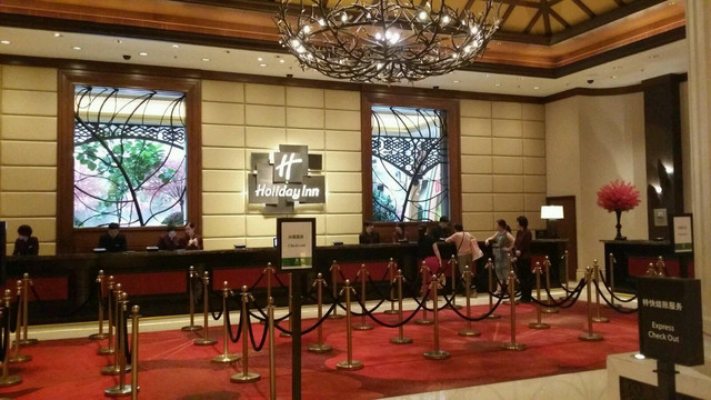 快乐团澳门游--贺华姐成功上岸