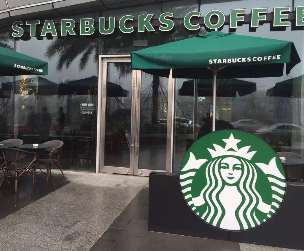 星巴克(江门汇悦城分店)