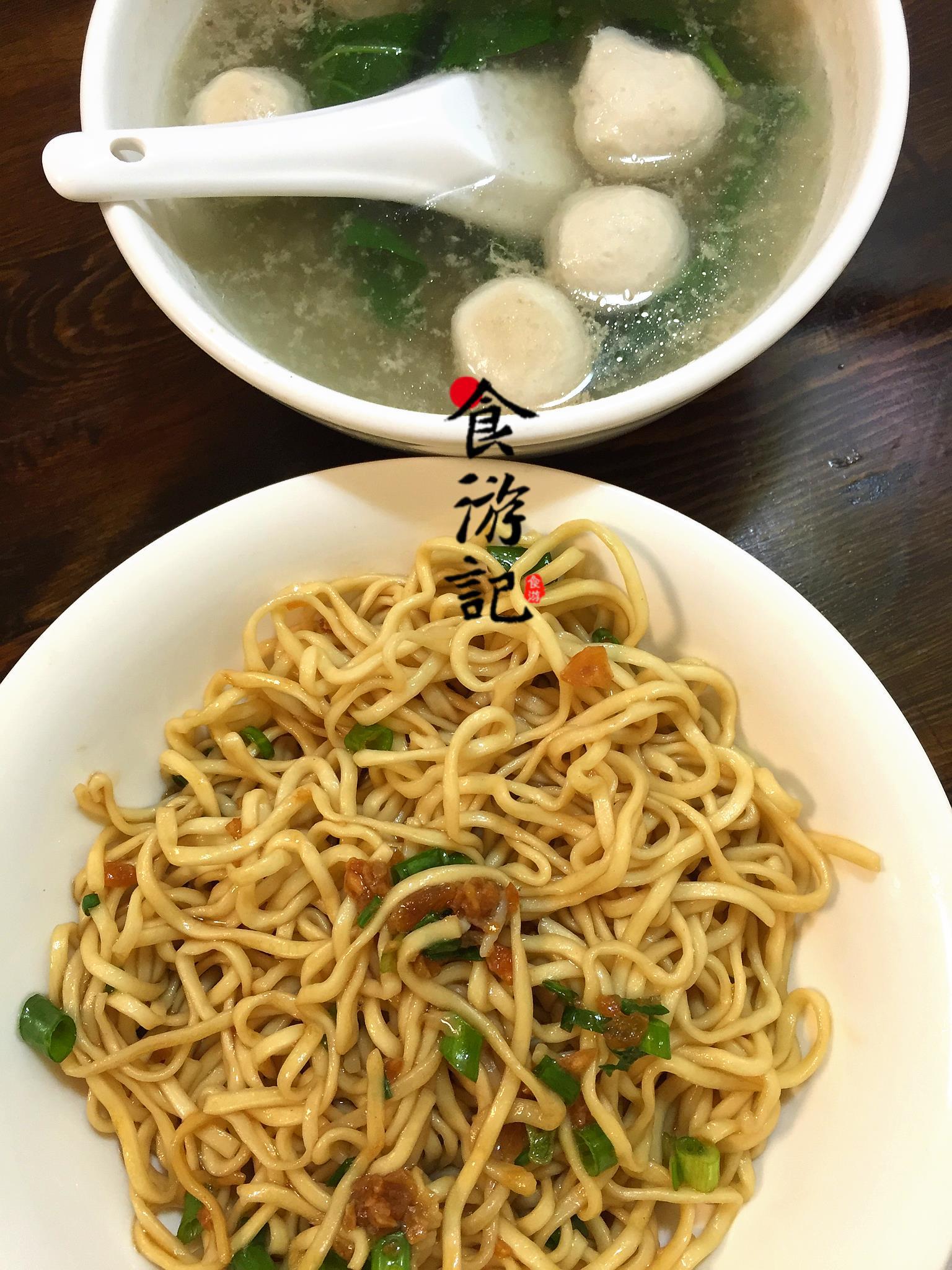甘坑客家小镇
