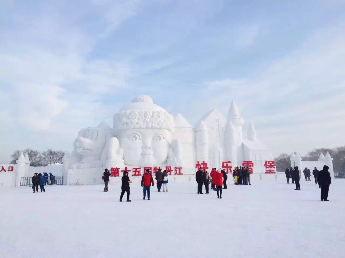 盘点十大牡丹江旅游_牡丹江旅游团-第2张图片-潮百科