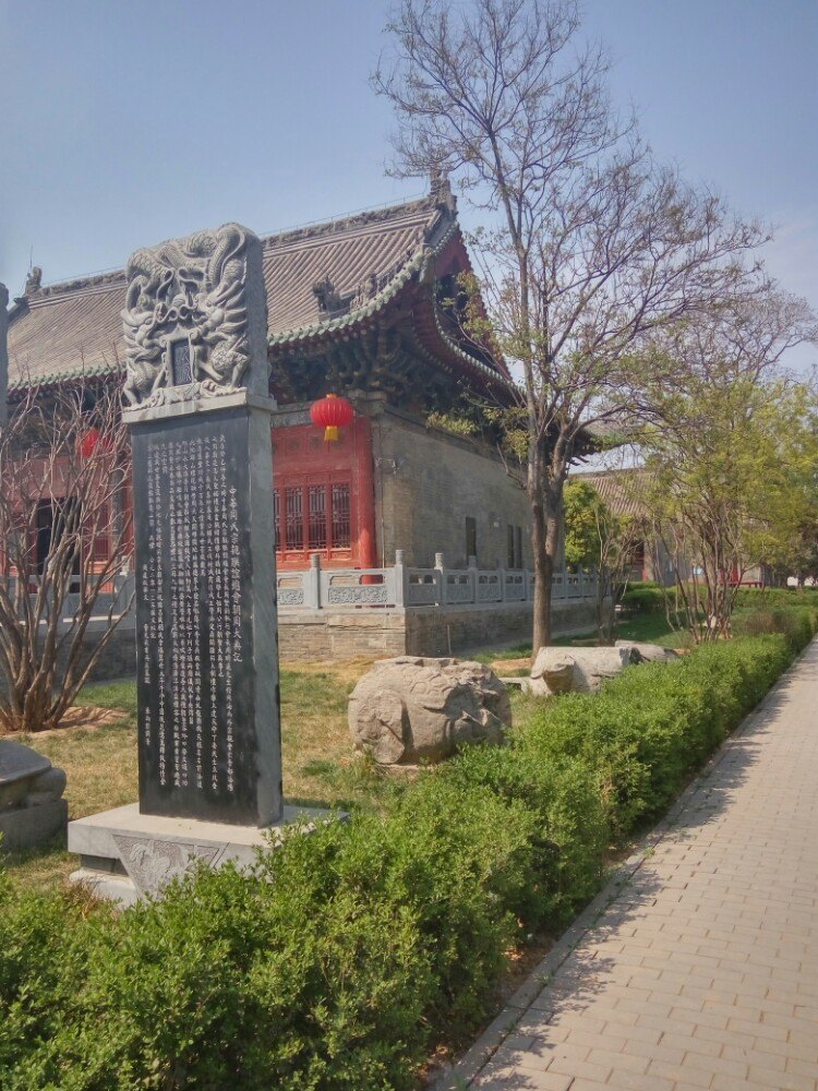 洛阳周公庙博物馆图片
