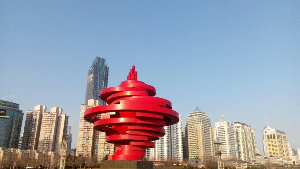 【携程攻略】山东五四广场景点,青岛特色景点之一,想看看海的可以顺便