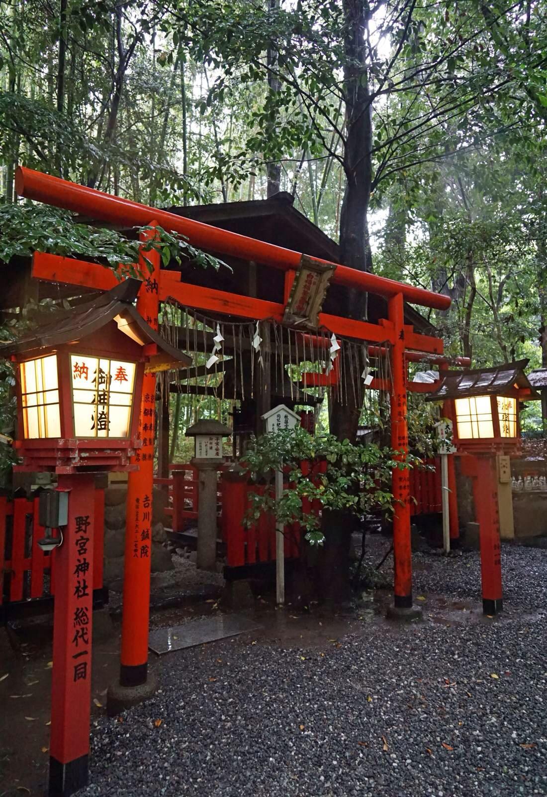 野宫神社