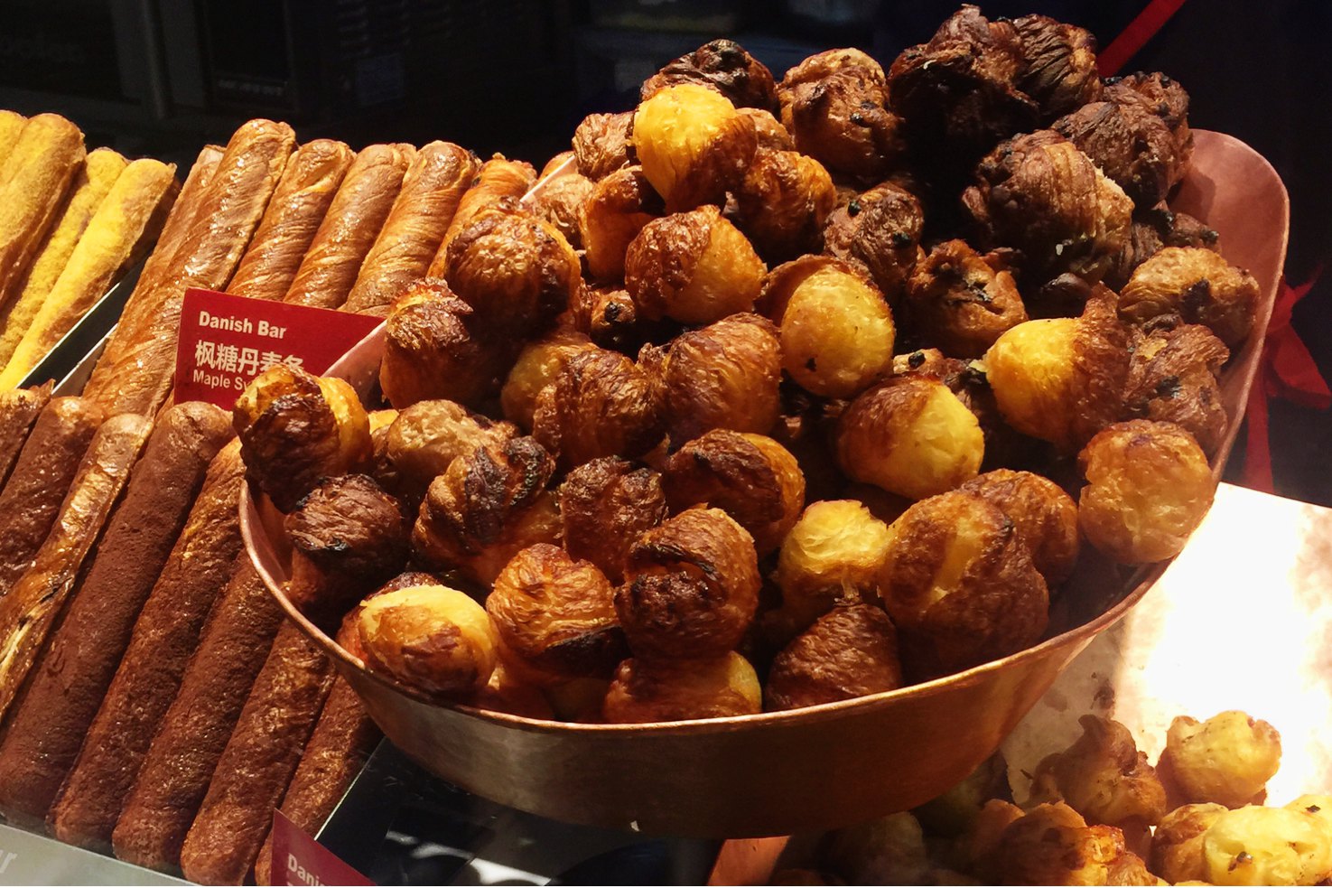 danish bar(环贸iapm店)