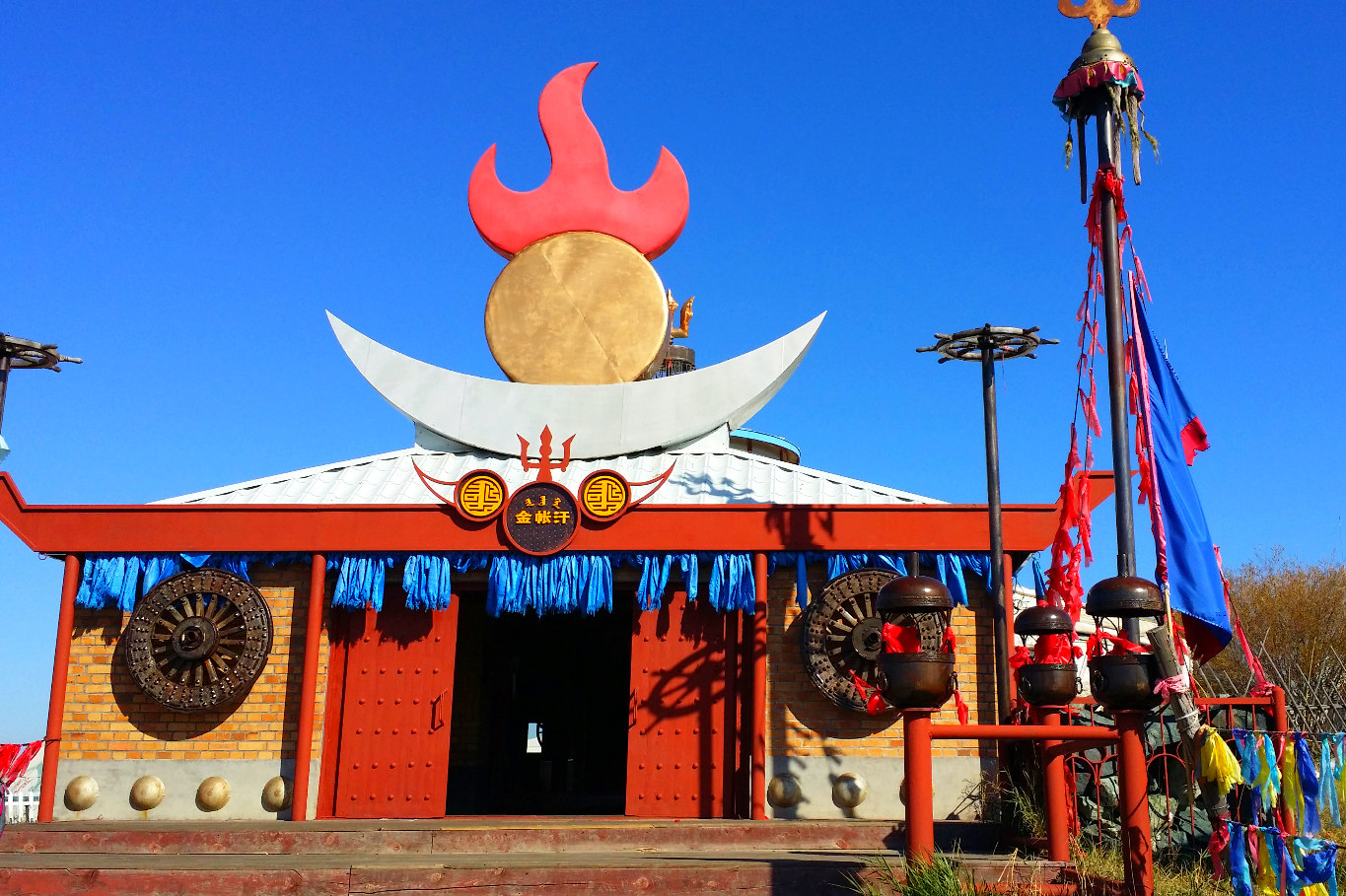 金帐汗蒙古部落