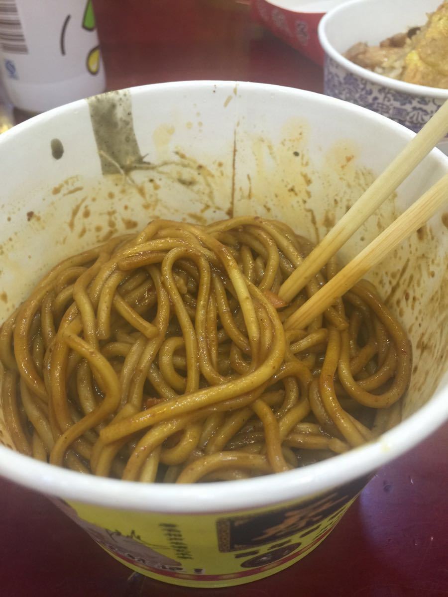 蔡林记(户部巷店)