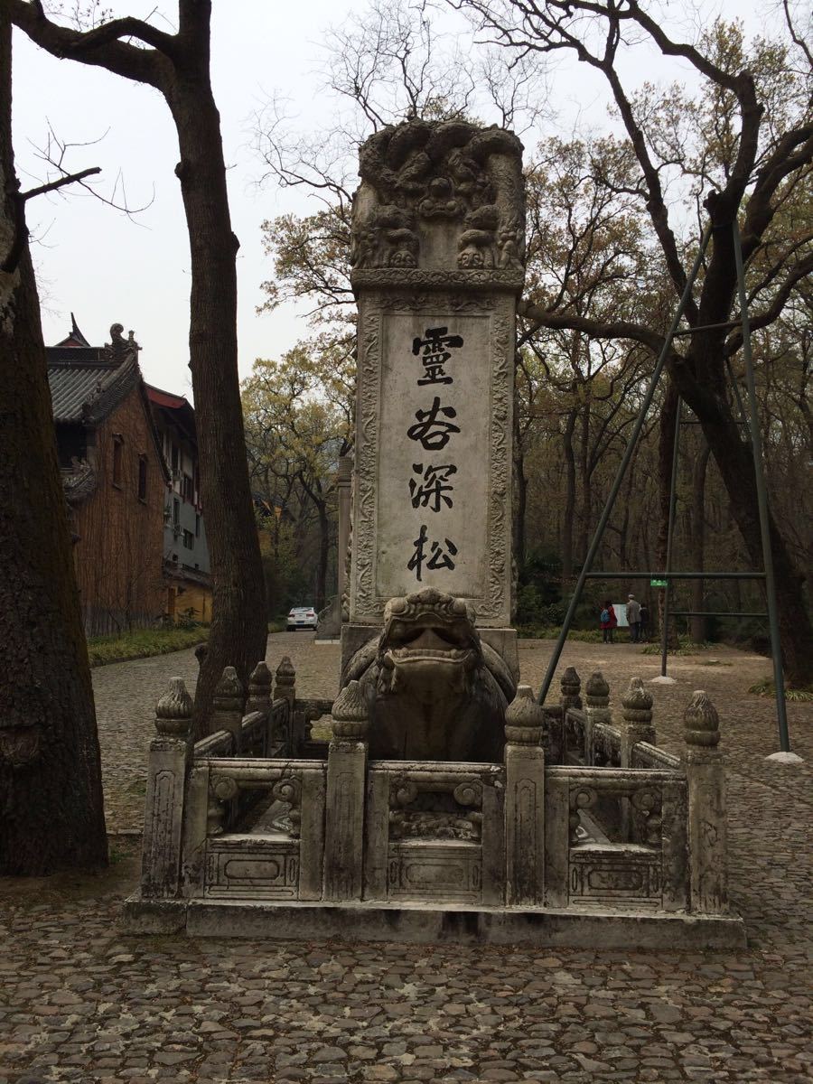 灵谷寺景区