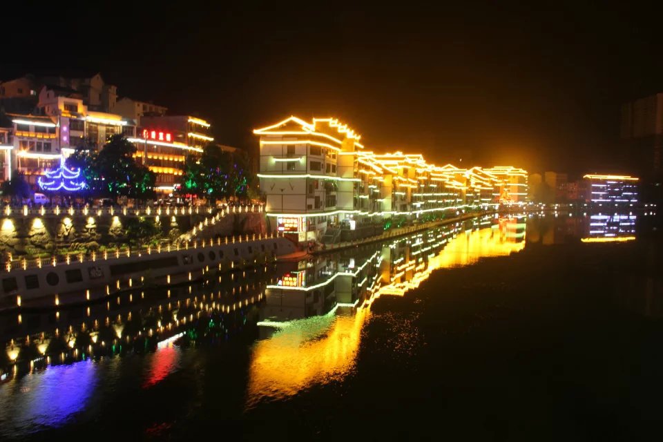 绥宁县夜景图片