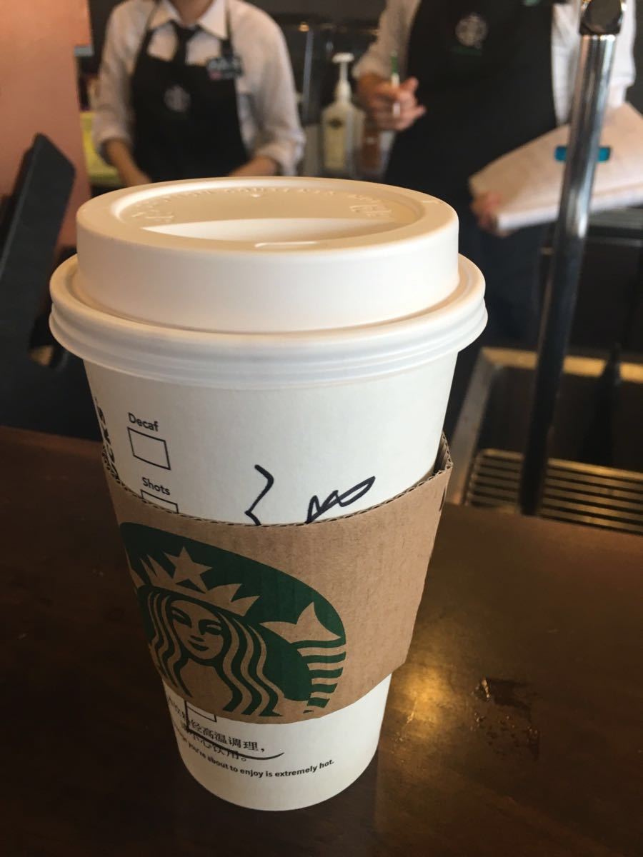 美味可口的starbucks coffee!让人留恋忘返的味道!