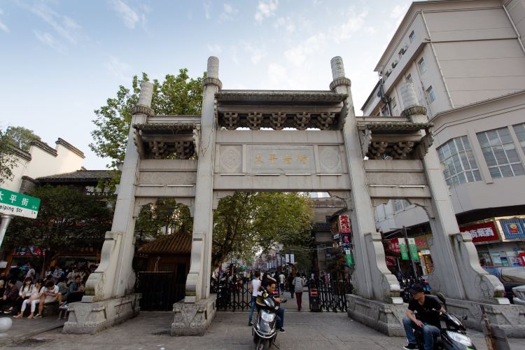 Taiping Street travel guidebook must visit attractions in Changsha