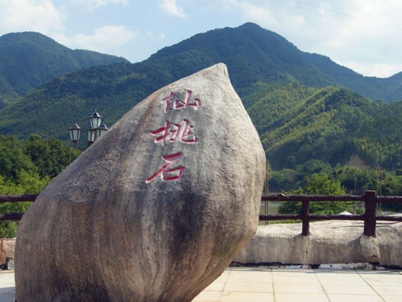 德化桃仙溪景区桃花岛攻略-桃仙溪景区桃花岛门票价格多少钱-团购票价